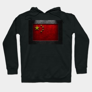 Chinese Flag Stone Texture Hoodie